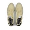 Imagen de Marathon Beige
